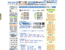 Tablet Screenshot of myjob.com.tw